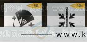 YYS32220燕云十六声账号详情图14