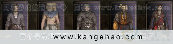 YYS32220燕云十六声账号详情图4