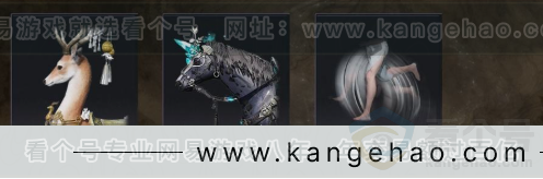 YYS32224燕云十六声账号详情图6 YYS32224燕云十六声账号详情图6