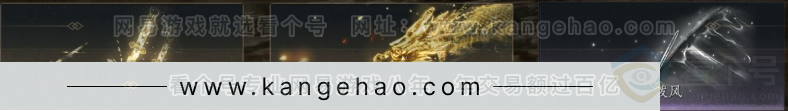 YYS32230燕云十六声账号详情图9 YYS32230燕云十六声账号详情图9