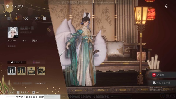 燕云十六声账号官服官服 女角色 角色等级94 已用5个八音 风华值3.4w 武林造诣2.633鹅 510w宝钱【套装】青丘千岁-瑞鹤仙-问春何苦等【武器外观】昆山玉碎-千古断云/武器都可以交易【武学特效】一斩绛天...