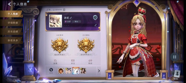超自然行动组账号官服专拍