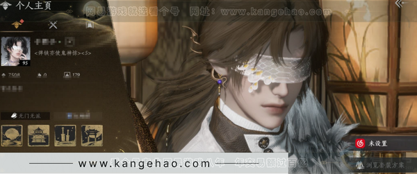 燕云十六声账号官服等级：95 风华值：7508 武林造诣：2.827鹅 套装：乌纱红漪/晏平生/南风熏/一心三藏/江湖客/红尘书/射虎南山/落花闻诏/清河强者/驰走西风 武器外观：霜枫眠 发型：百花应诏 武学：积...