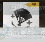 YYS32239燕云十六声账号详情图9 YYS32239燕云十六声账号详情图9
