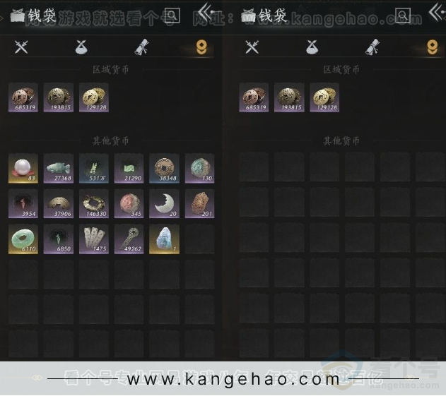 YYS32243燕云十六声账号详情图21