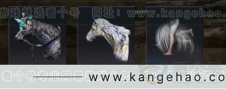 YYS32247燕云十六声账号详情图8 YYS32247燕云十六声账号详情图8