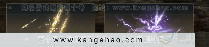 YYS32248燕云十六声账号详情图5