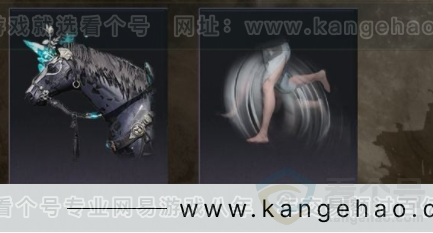 YYS32248燕云十六声账号详情图6