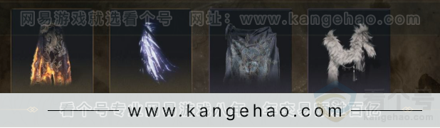 YYS32249燕云十六声账号详情图11