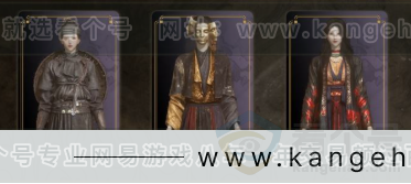 YYS32249燕云十六声账号详情图3