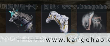 YYS32249燕云十六声账号详情图8