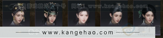 YYS32249燕云十六声账号详情图10