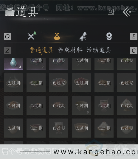 YYS32253燕云十六声账号详情图7