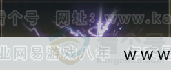 YYS32255燕云十六声账号详情图7 YYS32255燕云十六声账号详情图7