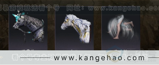 YYS32264燕云十六声账号详情图6