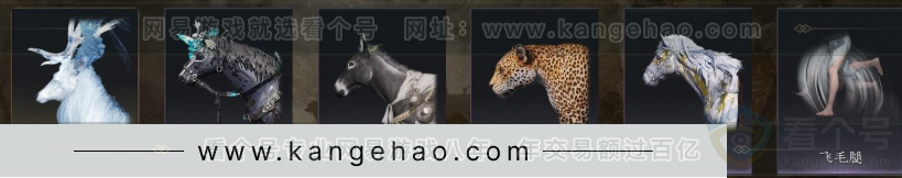 YYS32270燕云十六声账号详情图9 YYS32270燕云十六声账号详情图9