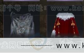 YYS32270燕云十六声账号详情图14 YYS32270燕云十六声账号详情图14