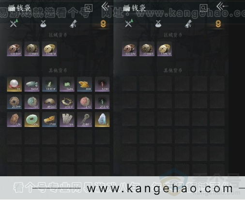 YYS32271燕云十六声账号详情图9