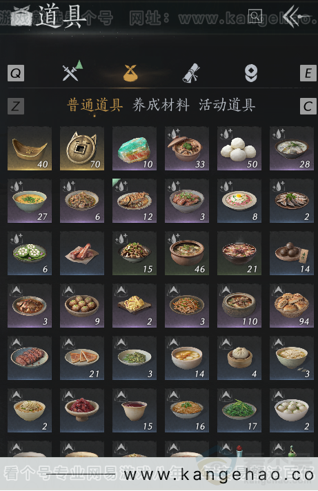 YYS32277燕云十六声账号详情图3