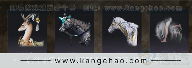 YYS32276燕云十六声账号详情图8