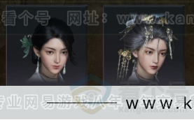 YYS32282燕云十六声账号详情图11