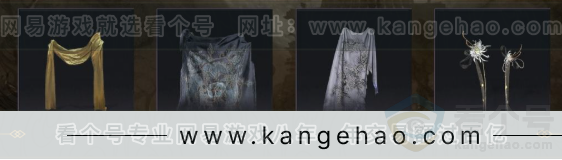 YYS32282燕云十六声账号详情图13