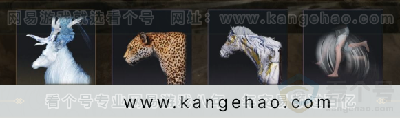 YYS32282燕云十六声账号详情图8