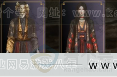 YYS32282燕云十六声账号详情图4