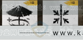 YYS32282燕云十六声账号详情图15