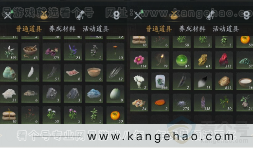 YYS32282燕云十六声账号详情图26