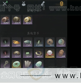 YYS32281燕云十六声账号详情图10