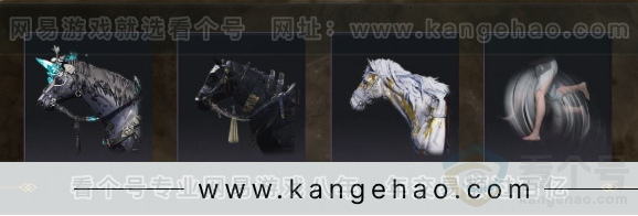 YYS32288燕云十六声账号详情图8