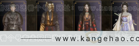 YYS32288燕云十六声账号详情图4