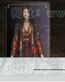 YYS32304燕云十六声账号详情图3 YYS32304燕云十六声账号详情图3