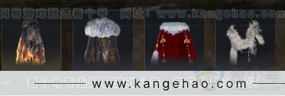 YYS32304燕云十六声账号详情图10 YYS32304燕云十六声账号详情图10