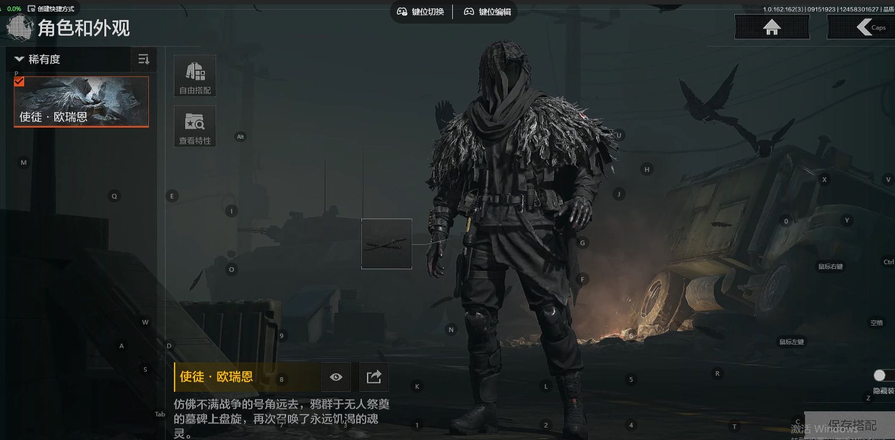 AQ37646暗区突围账号详情图2