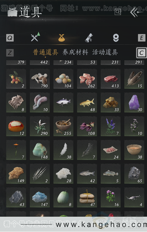 YYS32329燕云十六声账号详情图6