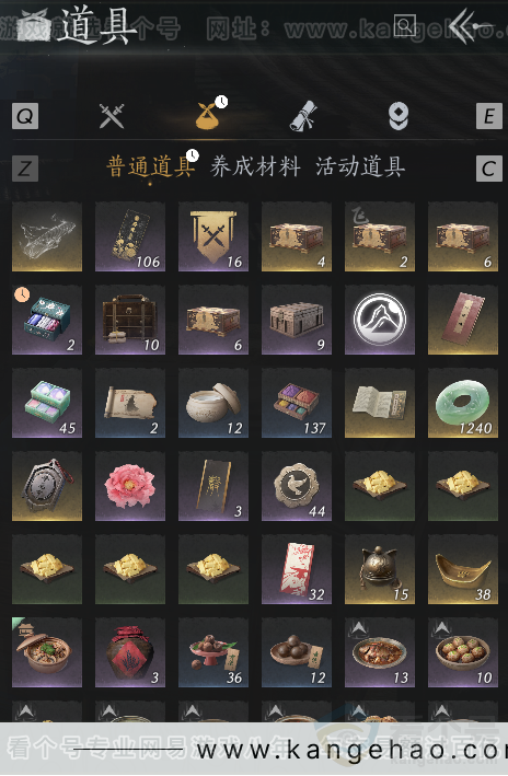 YYS32333燕云十六声账号详情图2