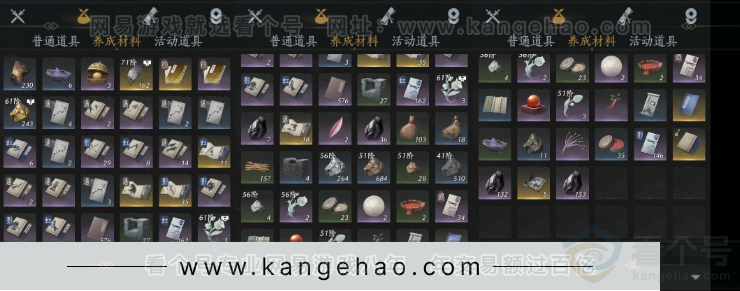 YYS32338燕云十六声账号详情图9