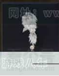 YYS32343燕云十六声账号详情图4