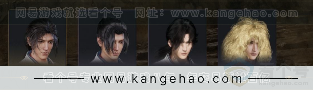 YYS32343燕云十六声账号详情图3