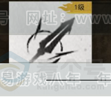 YYS32343燕云十六声账号详情图6