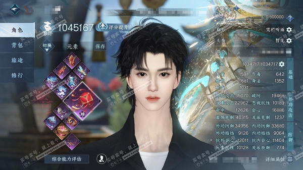 逆水寒手游账号忆江南姑苏绮罗官服姑苏绮罗 男血河/副铁衣 评分104.5W 凭栏听雨称号 共8天赏6已用2未用 17W衣品 4.2W国色 【天赏发型】银月迷踪-无双-琢雪-琼海-蔚海/晴心{未用}【天赏武器】蜃海尘踪【天赏...