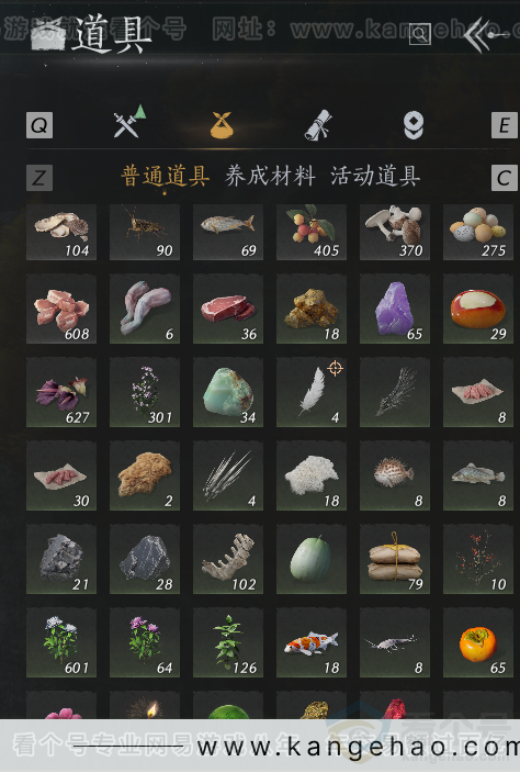 YYS32284燕云十六声账号详情图6