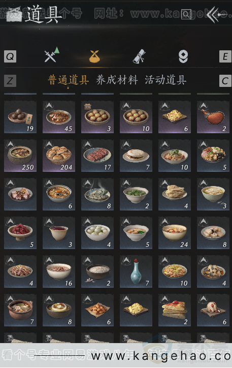 YYS32367燕云十六声账号详情图3