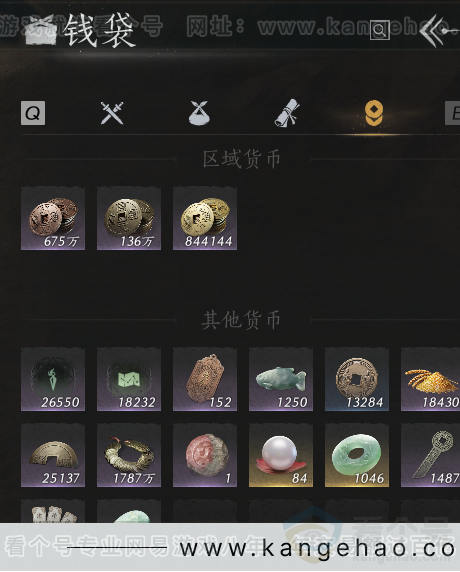 YYS32371燕云十六声账号详情图7 YYS32371燕云十六声账号详情图7