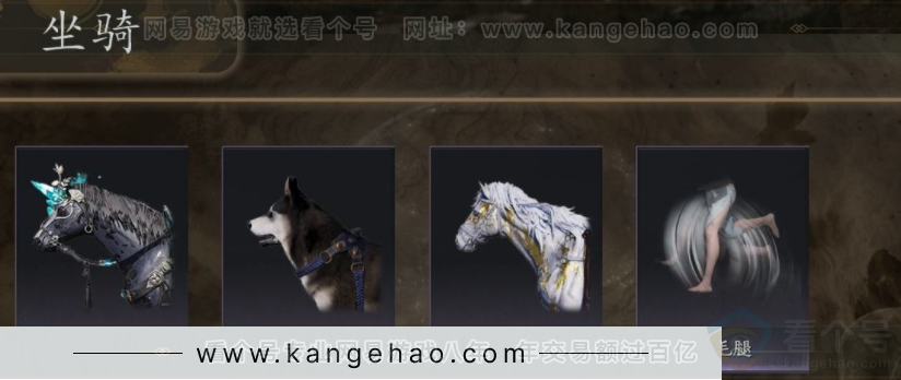 YYS32377燕云十六声账号详情图9 YYS32377燕云十六声账号详情图9