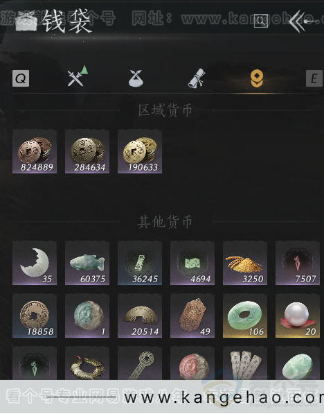 YYS32382燕云十六声账号详情图8