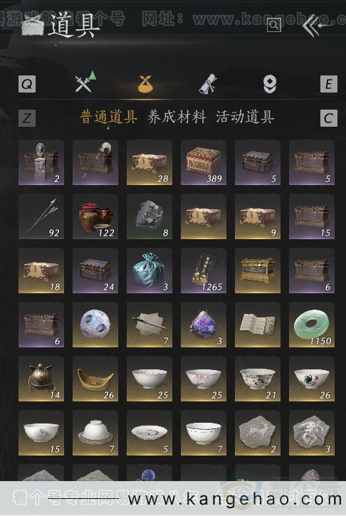 YYS32382燕云十六声账号详情图2