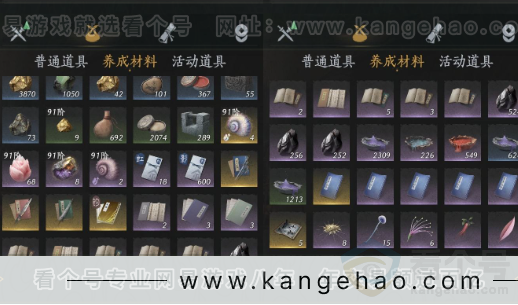 YYS32383燕云十六声账号详情图15
